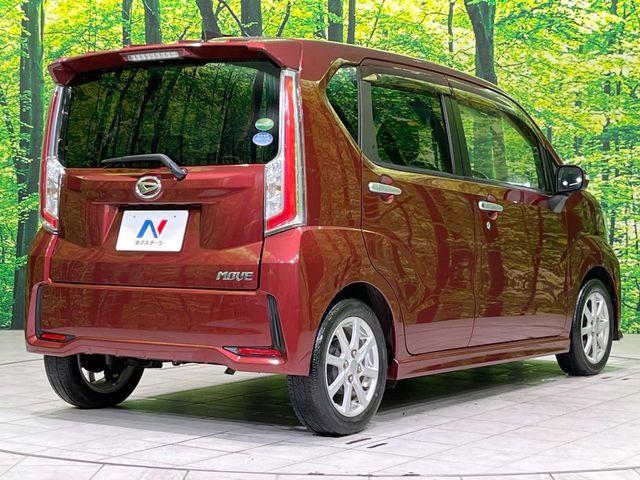 ムーヴ（新潟県長岡市）