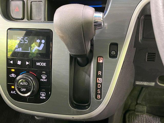 ムーヴ（新潟県長岡市）