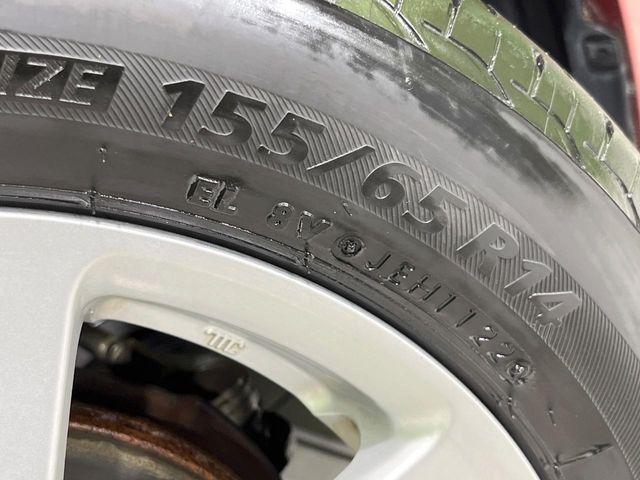 ムーヴ（新潟県長岡市）