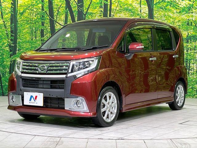 ムーヴ（新潟県長岡市）