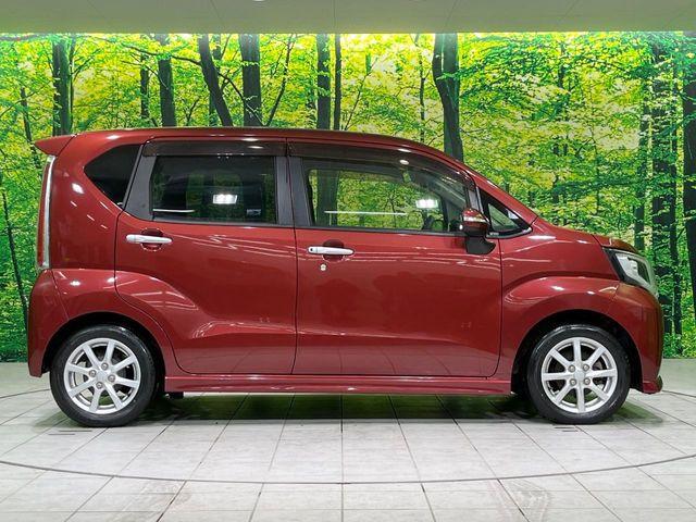 ムーヴ（新潟県長岡市）