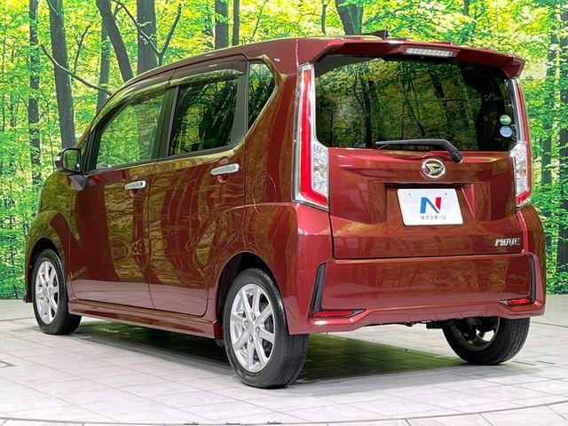 ムーヴ（新潟県長岡市）