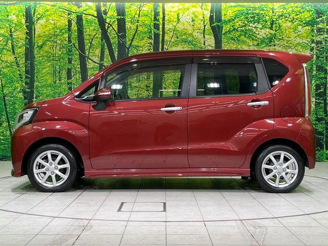 ムーヴ（新潟県長岡市）