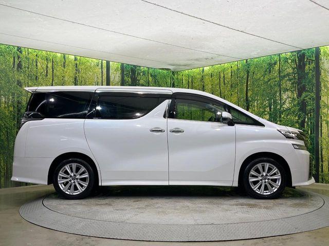 ヴェルファイア（新潟県新潟市南区）