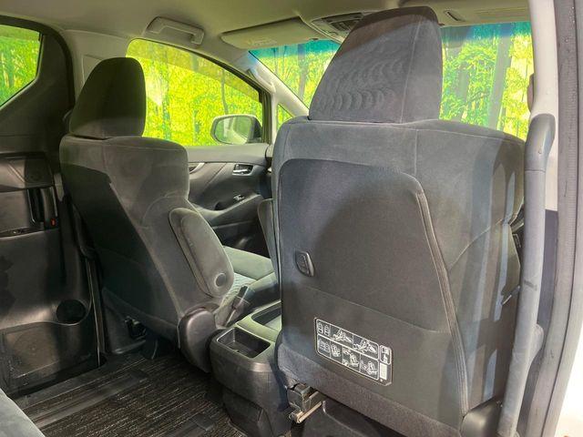 ヴェルファイア（新潟県新潟市南区）