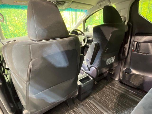 ヴェルファイア（新潟県新潟市南区）