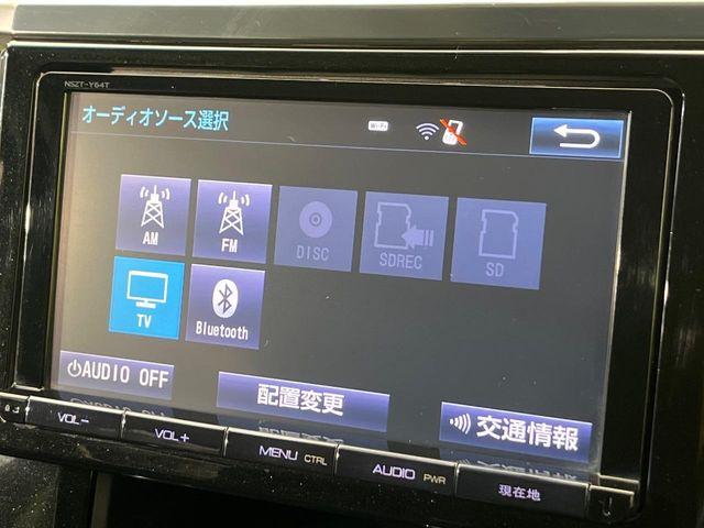 ヴェルファイア（新潟県新潟市南区）