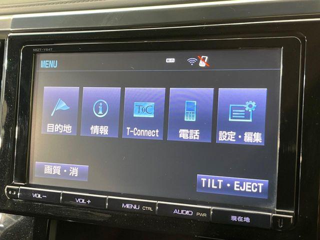ヴェルファイア（新潟県新潟市南区）