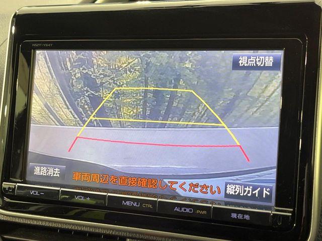 ヴォクシー（新潟県新潟市南区）