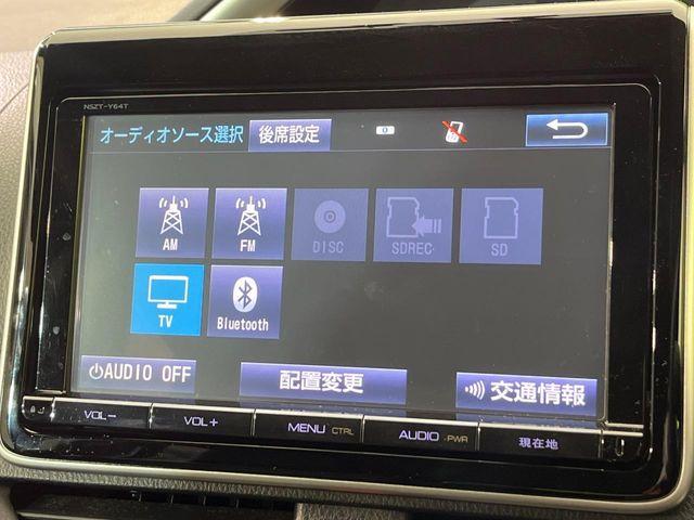 ヴォクシー（新潟県新潟市南区）