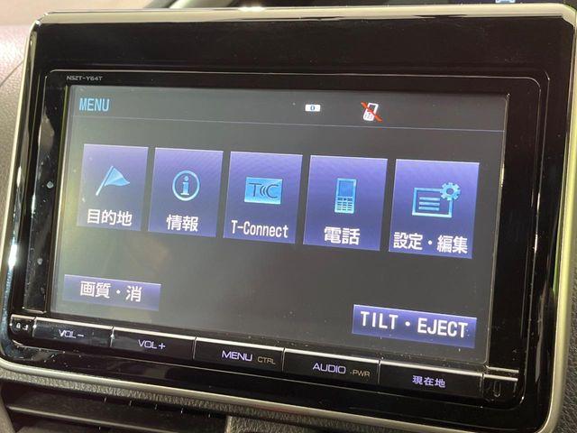 ヴォクシー（新潟県新潟市南区）
