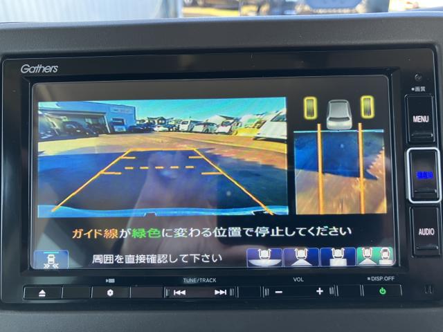 N＿BOX（新潟県新潟市南区）画像17