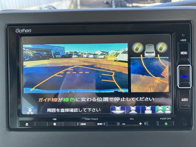 N＿BOX（新潟県新潟市南区）画像18