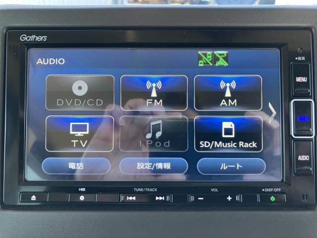 N＿BOX（新潟県新潟市南区）画像20