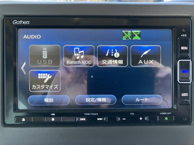 N＿BOX（新潟県新潟市南区）画像21