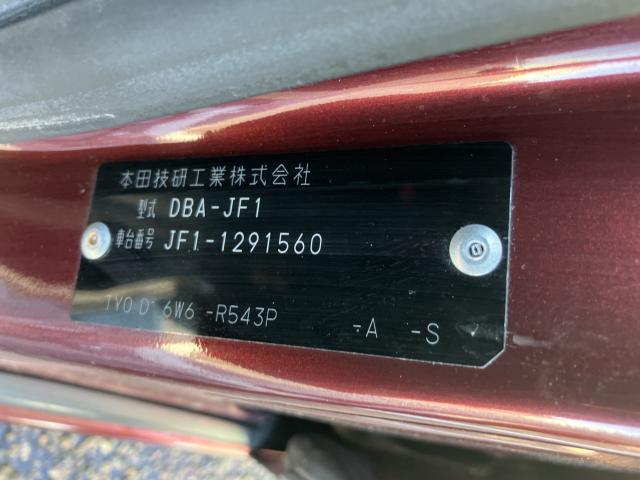 N＿BOX（新潟県新潟市西蒲区）画像8