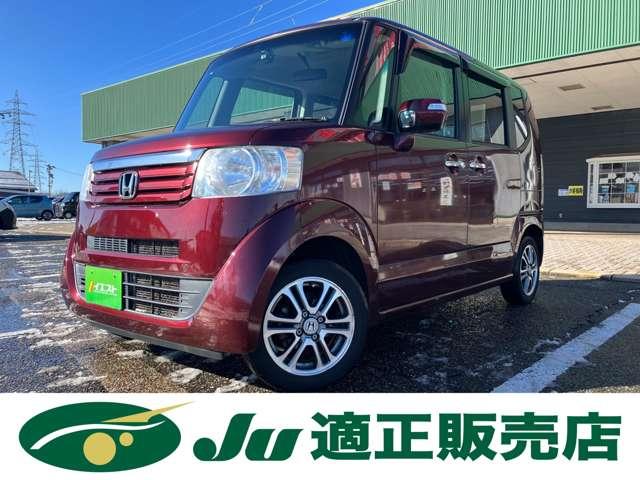 N＿BOX（新潟県新潟市西蒲区）