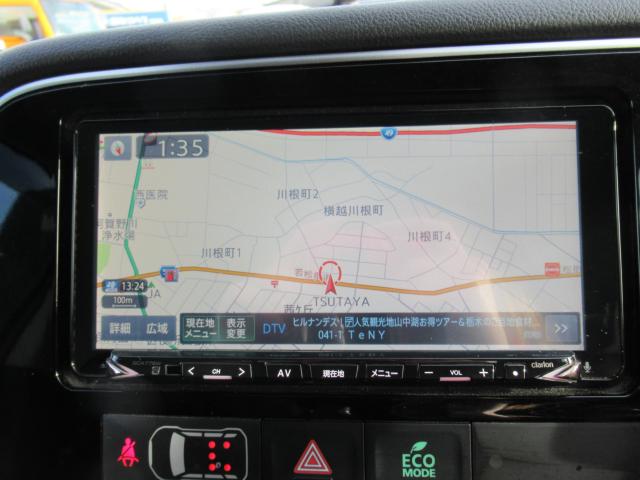 アウトランダー（新潟県新潟市江南区）