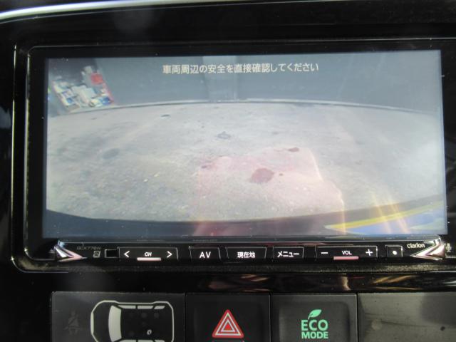 アウトランダー（新潟県新潟市江南区）