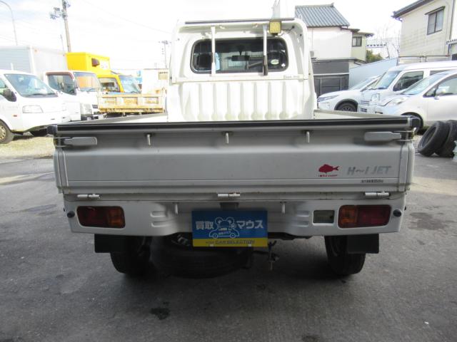 ハイゼットトラック（新潟県新潟市江南区）