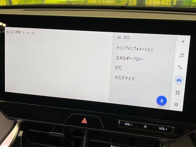 ハリアーハイブリッド（新潟県新潟市南区）画像36