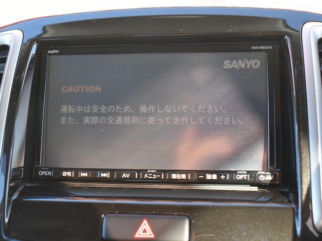 ソリオ(新潟県上越市)