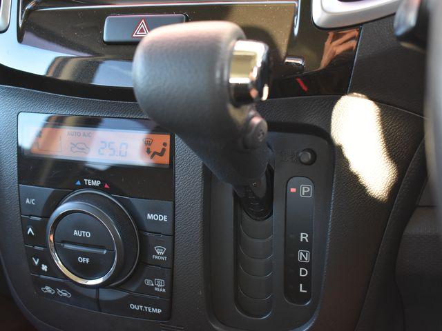 ソリオ(新潟県上越市)