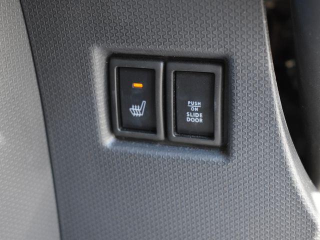 ソリオ(新潟県上越市)