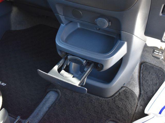 ソリオ(新潟県上越市)