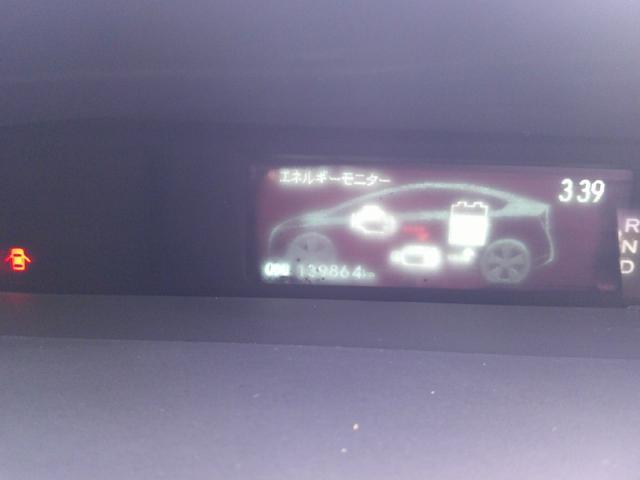 プリウス（新潟県新潟市西区）