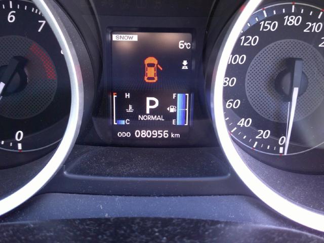 ランサー(新潟県新潟市西区)