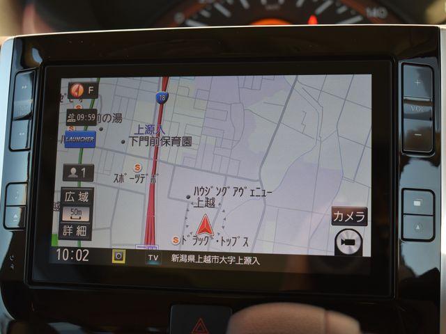 タント(新潟県上越市)