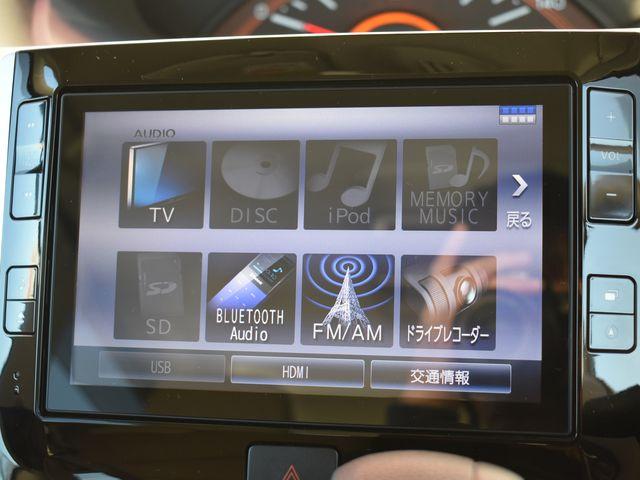 タント(新潟県上越市)