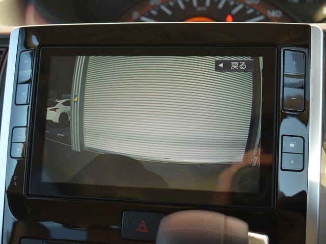 タント(新潟県上越市)