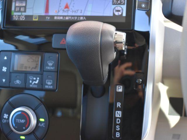 タント(新潟県上越市)