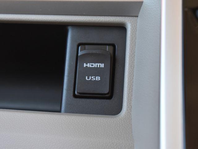 タント(新潟県上越市)