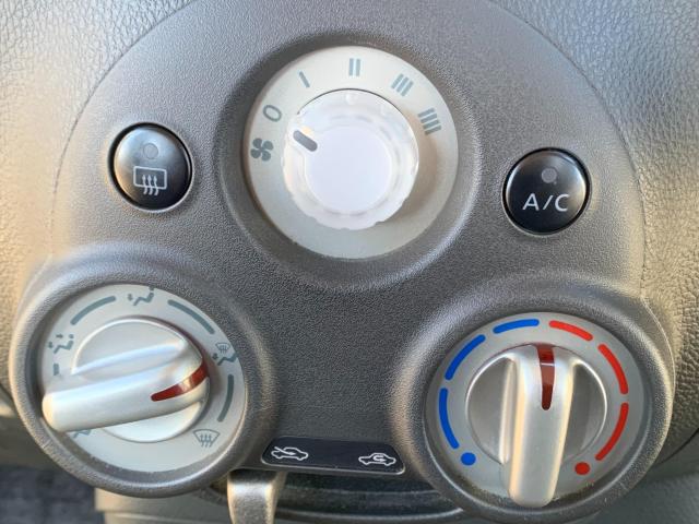 キューブ（新潟県長岡市）