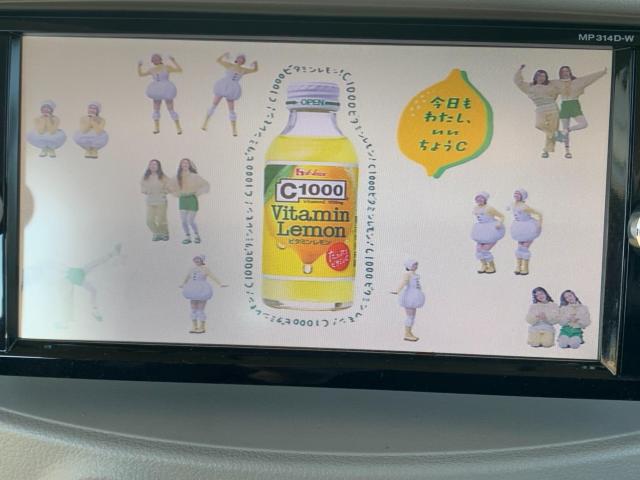 キューブ（新潟県長岡市）