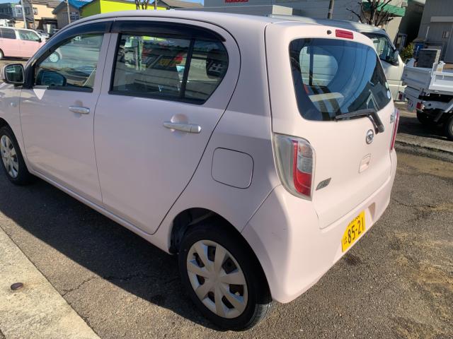 ミライース（新潟県長岡市）