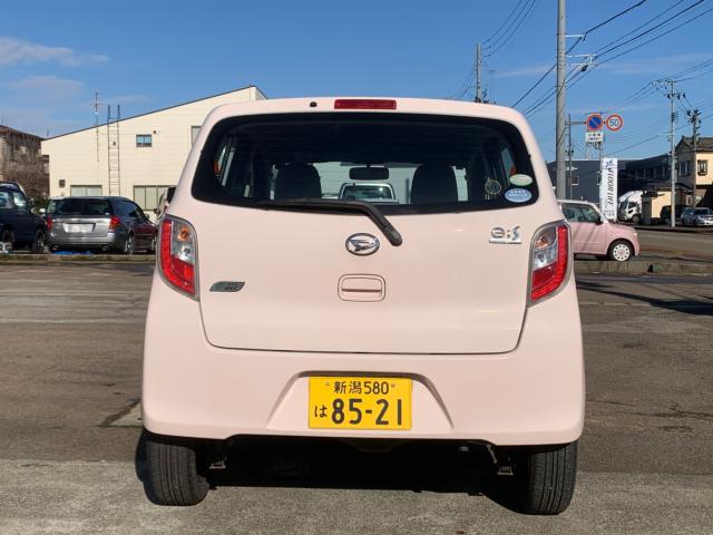 ミライース（新潟県長岡市）