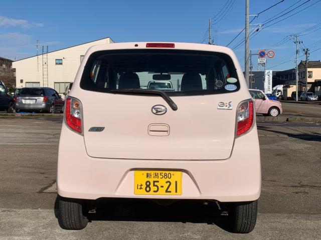 ミライース（新潟県長岡市）