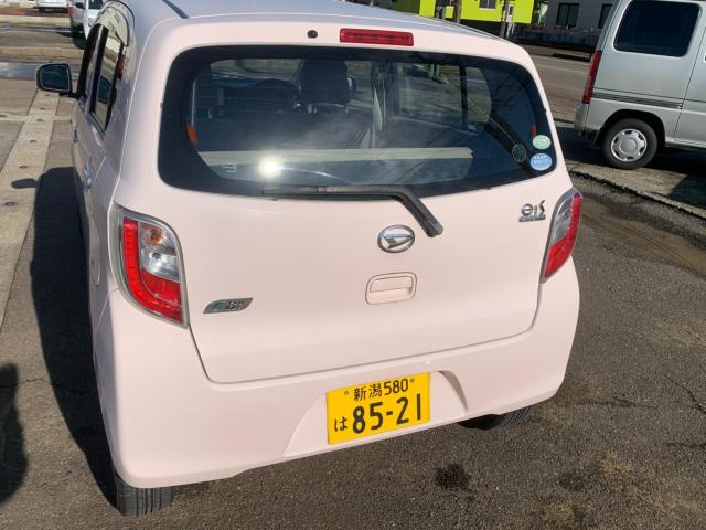 ミライース（新潟県長岡市）