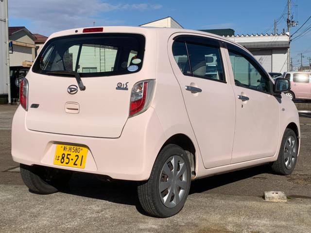 ミライース（新潟県長岡市）