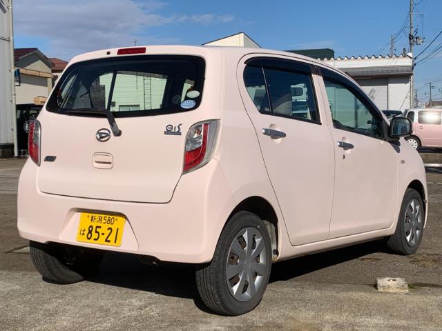 ミライース（新潟県長岡市）