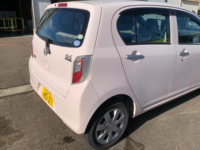 ミライース（新潟県長岡市）