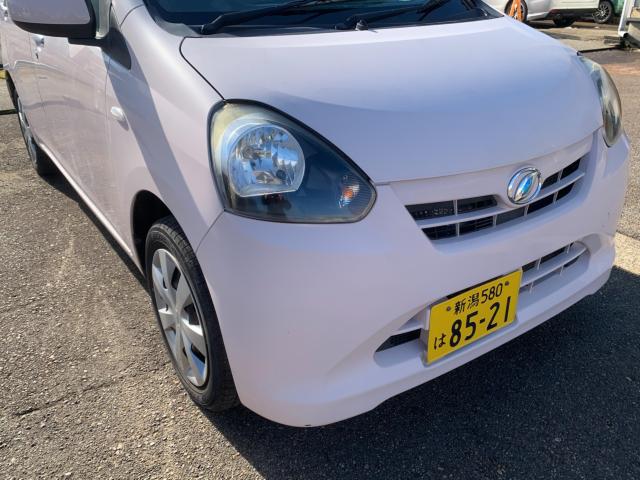 ミライース（新潟県長岡市）