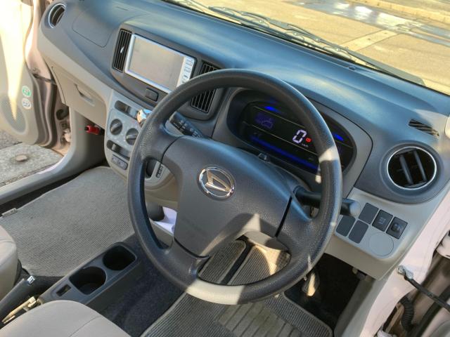 ミライース（新潟県長岡市）