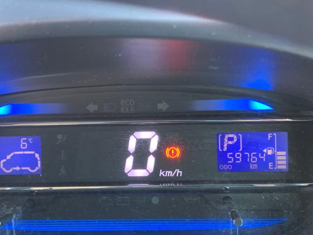 ミライース（新潟県長岡市）