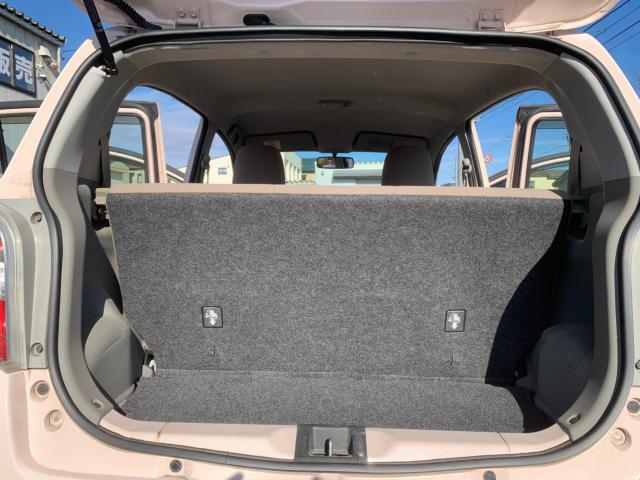 ミライース（新潟県長岡市）