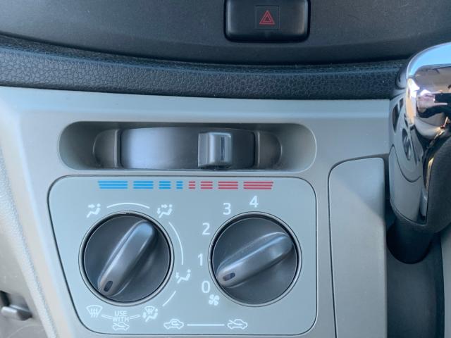 ミライース（新潟県長岡市）